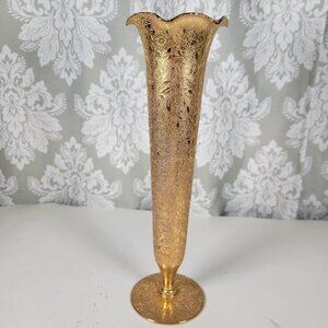 Vintage Gold Overlay Daisy Fields Glass Vase 9.5 Inches by Glastonbury Lotus Bud